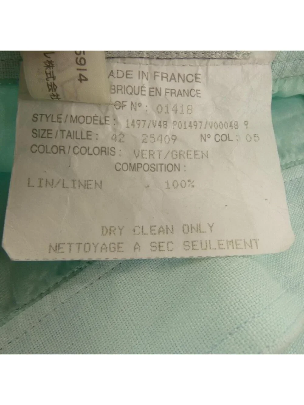 Chanel Vintage Skirt Green
